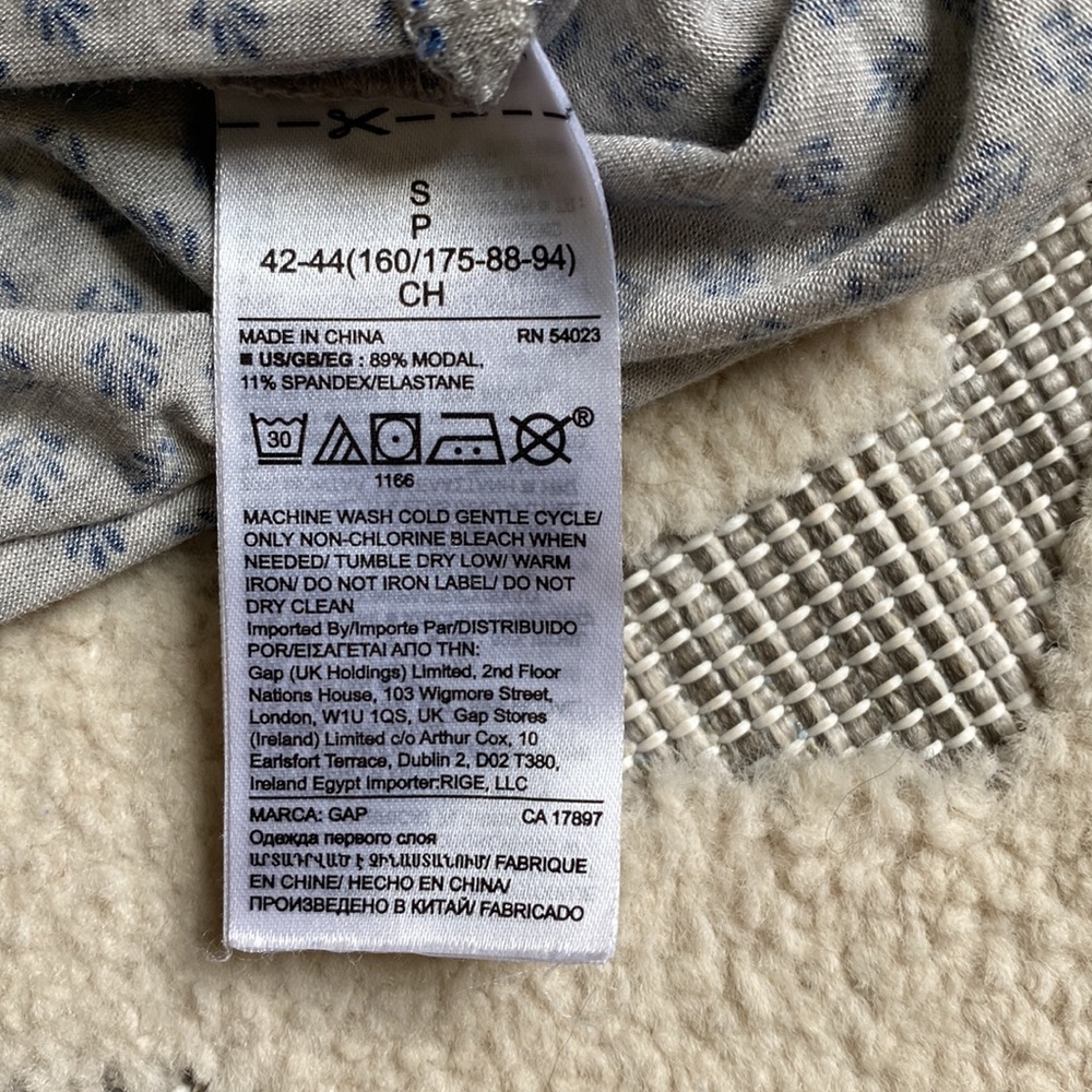 GAP | TRUESLEEP TANK - Picture 4 of 6